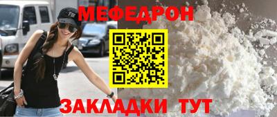 гашишное масло Славянск-на-Кубани