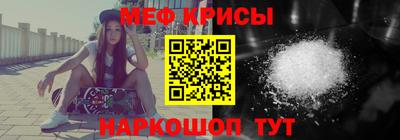 гашишное масло Славянск-на-Кубани