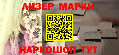 мефедрон VHQ Сланцы