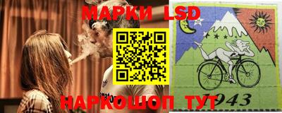 мефедрон VHQ Сланцы