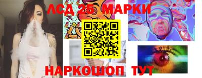мефедрон VHQ Сланцы