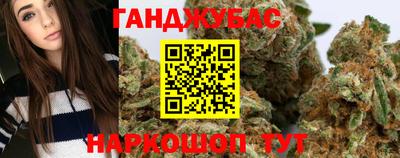 мефедрон VHQ Сланцы