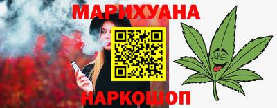 мефедрон VHQ Сланцы