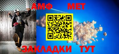гашишное масло Славянск-на-Кубани